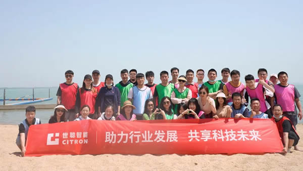 世聰智能 × 人物訪談 | 高級工程師張奇:我變強了,但我沒有變禿! 世聰智能 × 人物訪談 | 高級工程師張奇:我變強了,但我沒有變禿!