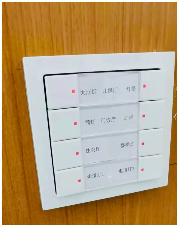 生命之舟，智慧護航。ABB助力國婦嬰奉賢院區(qū)智能化發(fā)展