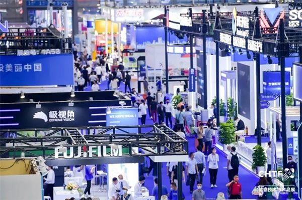 領(lǐng)略全球前沿數(shù)字創(chuàng)新科技，盡在2023高交會IT展