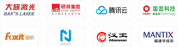 領(lǐng)略全球前沿數(shù)字創(chuàng)新科技，盡在2023高交會IT展