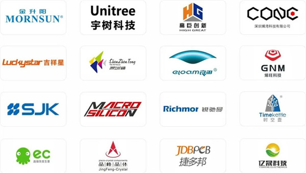 領(lǐng)略全球前沿數(shù)字創(chuàng)新科技，盡在2023高交會IT展