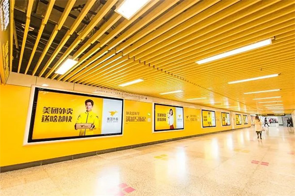 奔赴低碳,向綠而行 | 歐切斯智能調光在軌道交通中的應用 奔赴低碳,向綠而行 | 歐切斯智能調光在軌道交通中的應用