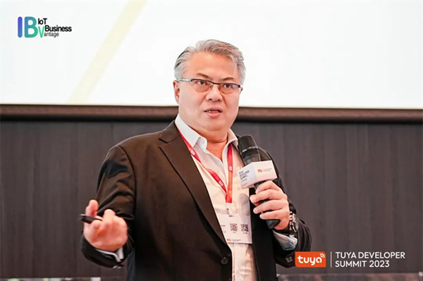 涂鴉持續拓展IoT互聯應用場景,TUYA開發者大會(新加坡)加速構建IoT生態 涂鴉持續拓展IoT互聯應用場景,TUYA開發者大會(新加坡)加速構建IoT生態