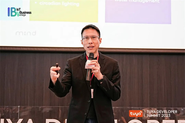 涂鴉持續拓展IoT互聯應用場景,TUYA開發者大會(新加坡)加速構建IoT生態 涂鴉持續拓展IoT互聯應用場景,TUYA開發者大會(新加坡)加速構建IoT生態
