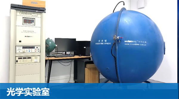 特恩斯參加2023上海國際智能家居展，自然界新款太陽燈首發！