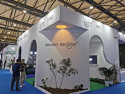 特恩斯參加2023上海國際智能家居展,自然界新款太陽燈首發(fā)!