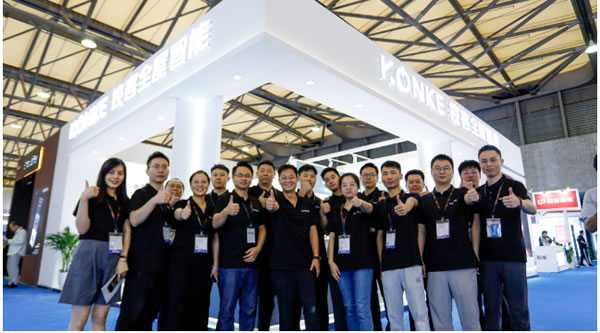 2023 │ 控客·上海國際智能家居展圓滿落幕