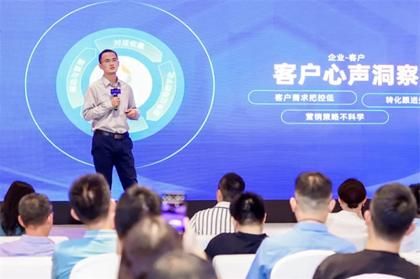 科大訊飛會話智能星火產品升級發(fā)布 科大訊飛會話智能星火產品升級發(fā)布