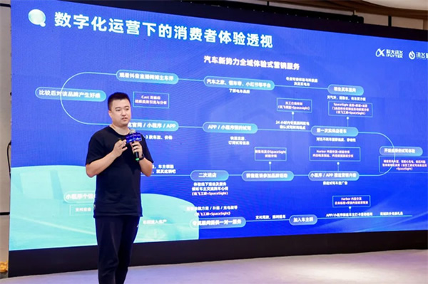 科大訊飛會話智能星火產品升級發(fā)布 科大訊飛會話智能星火產品升級發(fā)布