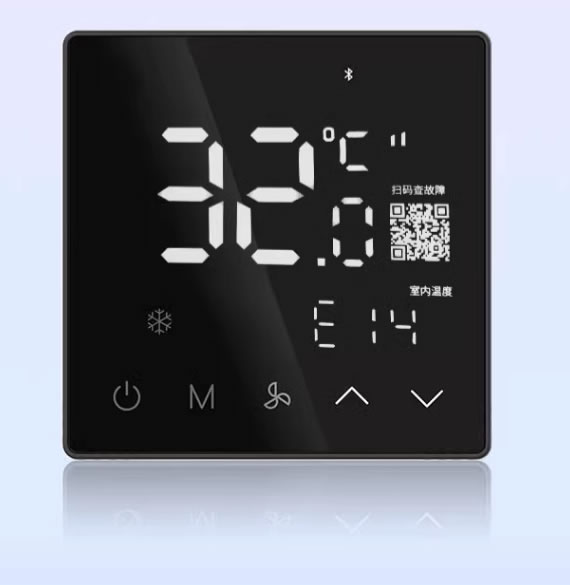 高性價比網(wǎng)關(guān)產(chǎn)品 打通智能家居孤島||中弘面板式空調(diào)網(wǎng)關(guān)最新上市 高性價比網(wǎng)關(guān)產(chǎn)品 打通智能家居孤島||中弘面板式空調(diào)網(wǎng)關(guān)最新上市