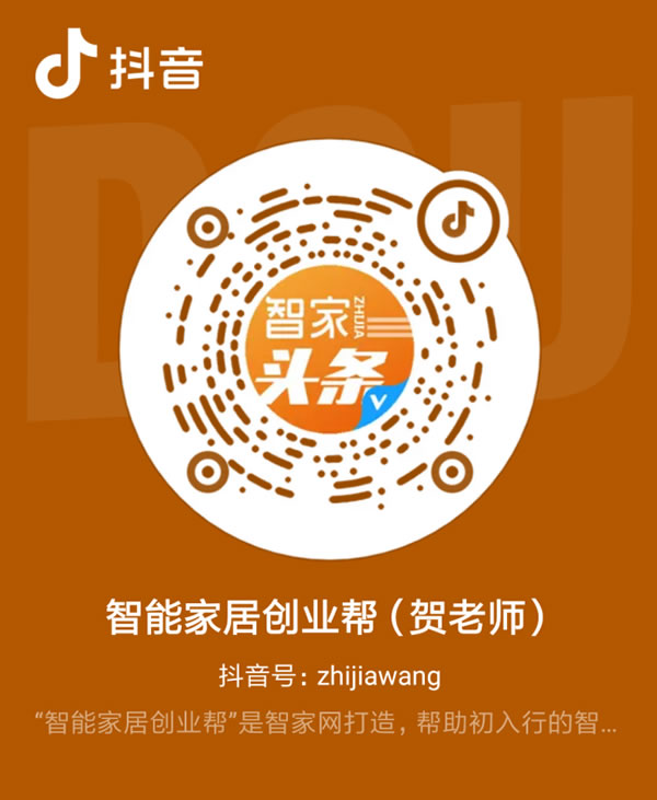 高性價比網(wǎng)關(guān)產(chǎn)品 打通智能家居孤島||中弘面板式空調(diào)網(wǎng)關(guān)最新上市 高性價比網(wǎng)關(guān)產(chǎn)品 打通智能家居孤島||中弘面板式空調(diào)網(wǎng)關(guān)最新上市