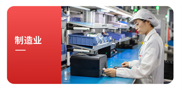 霍尼韋爾桌面打印機(jī)PC300T系列新品上市，更靈活、更智能，更懂你！