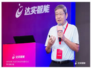 立足成都,輻射西南,“協(xié)同創(chuàng)新,共創(chuàng)可體驗的智慧空間”第三期學(xué)習(xí)研討會圓滿舉辦