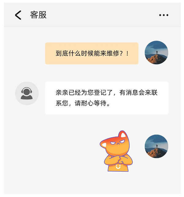 內行忠告！挑選智能鎖，產品只是第一步，關鍵看服務！