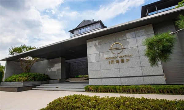 羅格朗高端智能案例 | 揚州鳳鳴雲廬