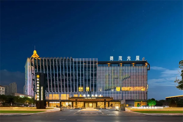 住好智能案例賞析 | 衢州逸西里酒店 住好智能案例賞析 | 衢州逸西里酒店