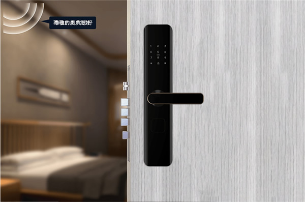 住好智能案例賞析 | 衢州逸西里酒店 住好智能案例賞析 | 衢州逸西里酒店