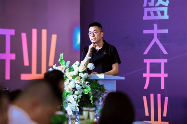 想天安康智能燈光體驗館盛大開業(yè)！