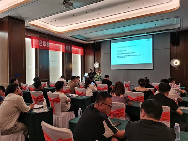 想天安康智能燈光體驗館盛大開業(yè)！