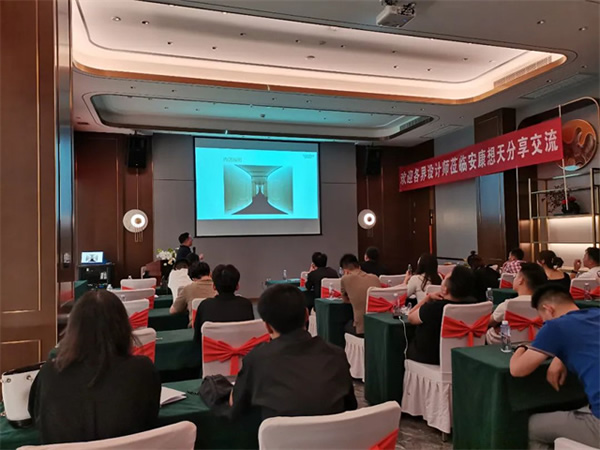 想天安康智能燈光體驗館盛大開業(yè)！