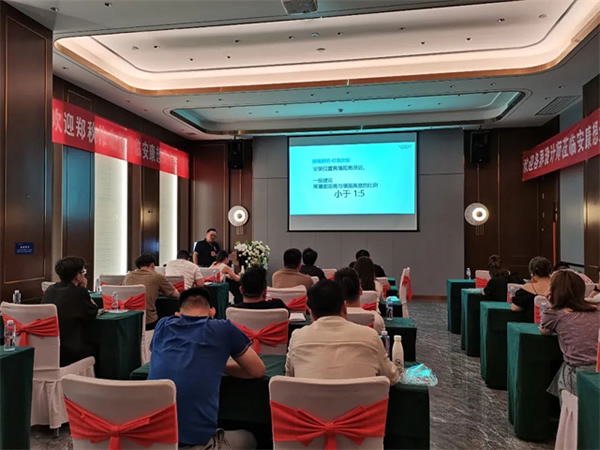 想天安康智能燈光體驗館盛大開業(yè)！