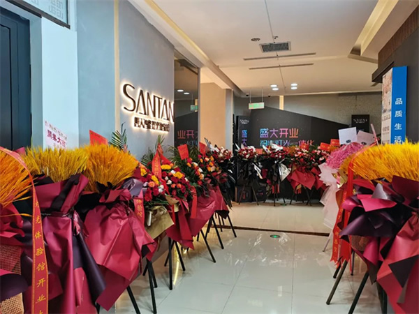 想天安康智能燈光體驗館盛大開業(yè)！