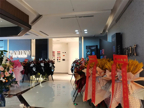 想天安康智能燈光體驗館盛大開業(yè)！