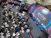 想天安康智能燈光體驗館盛大開業(yè)!