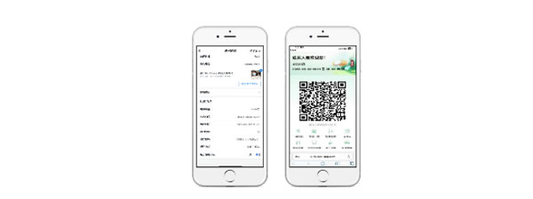 如何應(yīng)用智能化系統(tǒng),提升智慧大廈物業(yè)管理服務(wù)水平? 如何應(yīng)用智能化系統(tǒng),提升智慧大廈物業(yè)管理服務(wù)水平?