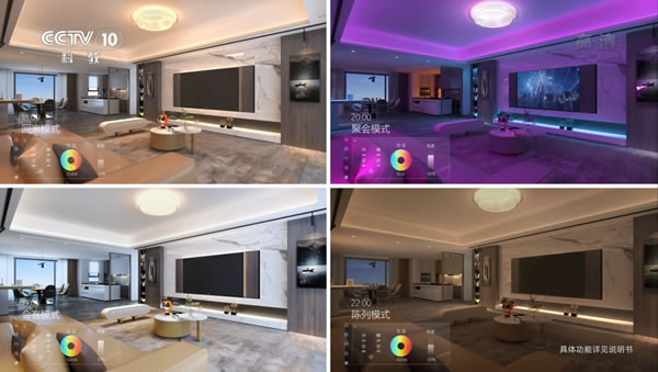 央視×狄耐克|聯(lián)動CCTV十大頻道,全國展播三個月! 央視×狄耐克|聯(lián)動CCTV十大頻道,全國展播三個月!