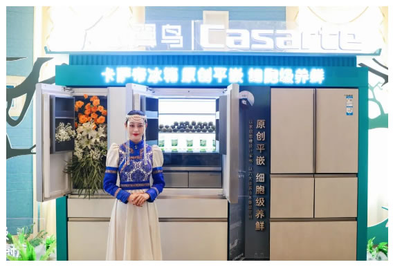 三翼鳥：門外原生態，門內新生態