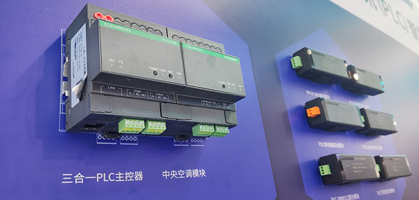 科力屋李名鴻：PLC智能家居系統賦能產業創新