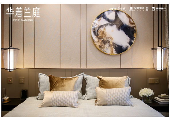 洋房“華著蘭庭”,以科技智慧成就美好生活! 洋房“華著蘭庭”,以科技智慧成就美好生活!