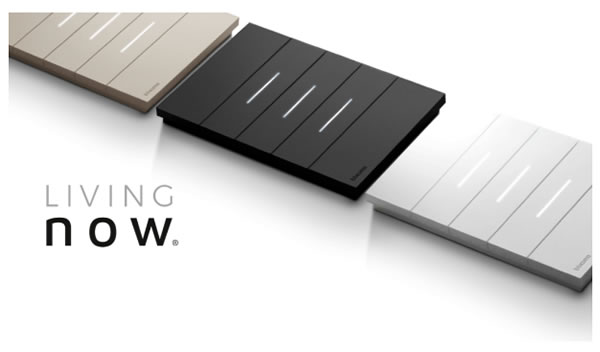 叮!你的全屋智能指南已送達(dá)! 叮!你的全屋智能指南已送達(dá)!