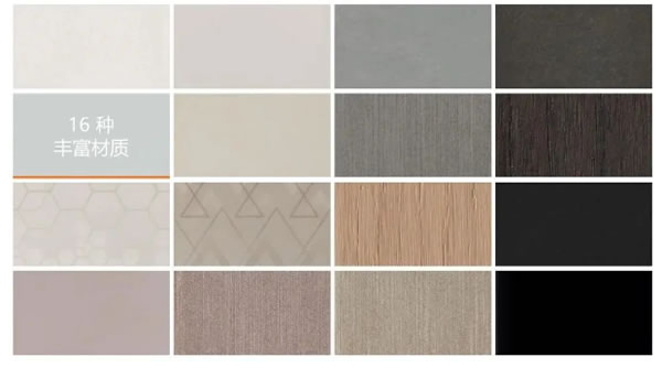 叮!你的全屋智能指南已送達(dá)! 叮!你的全屋智能指南已送達(dá)!