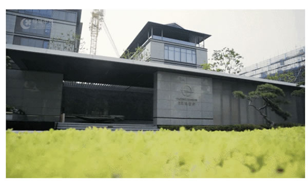 叮!你的全屋智能指南已送達(dá)! 叮!你的全屋智能指南已送達(dá)!