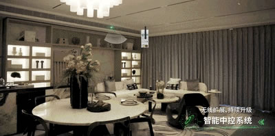 叮!你的全屋智能指南已送達(dá)! 叮!你的全屋智能指南已送達(dá)!