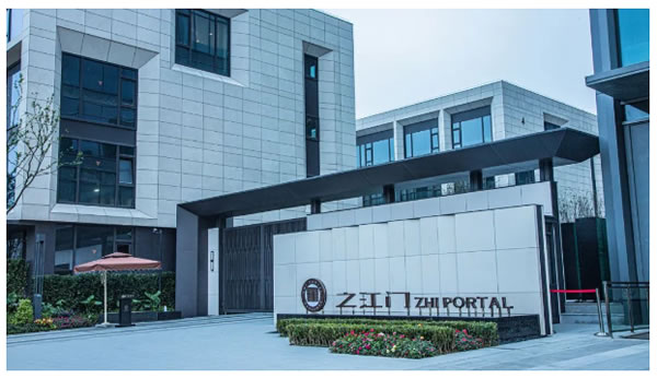 叮!你的全屋智能指南已送達(dá)! 叮!你的全屋智能指南已送達(dá)!