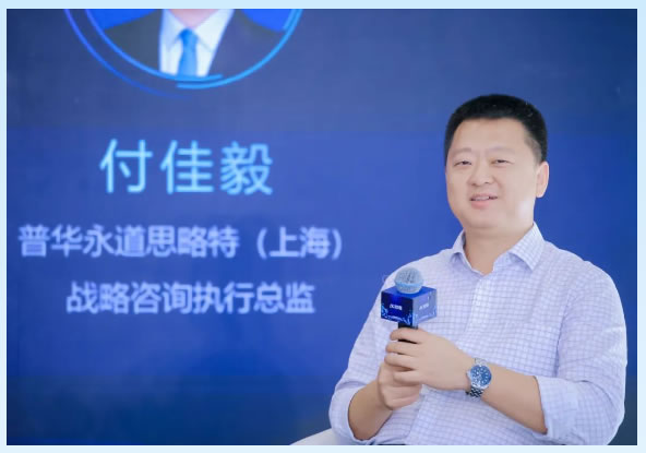 訊飛【AI+智能家居】行業創新Workshop｜圓桌論壇：話行業機遇，探共生之道