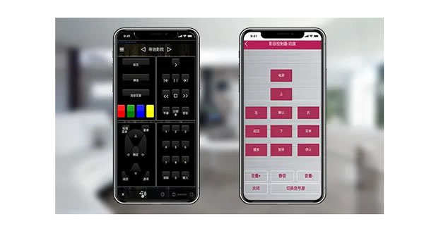 戰(zhàn)略新品|京東&CIC聯合發(fā)布AI智能家庭影院控制中心——MINI5.1! 戰(zhàn)略新品|京東&CIC聯合發(fā)布AI智能家庭影院控制中心——MINI5.1!