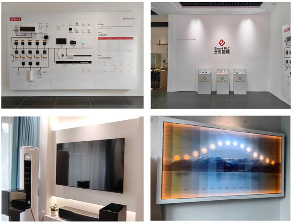 金朋科技Smart PLC首家終端門店廣州開業(yè)，全國布局大戰(zhàn)略加速