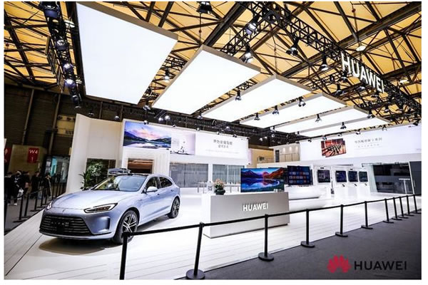 AWE上華為亮出三大狠招,全面破解空間智能化硬傷 AWE上華為亮出三大狠招,全面破解空間智能化硬傷