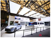 AWE上華為亮出三大狠招，全面破解空間智能化硬傷