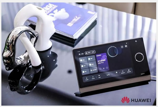 當(dāng)華為推開(kāi)"空間之門"，中國(guó)跨品牌家電智聯(lián)時(shí)代已來(lái)