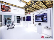 當華為推開"空間之門"，中國跨品牌家電智聯時代已來