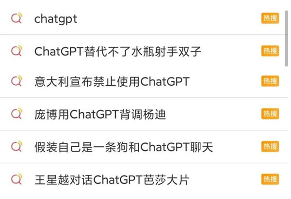 Chat GPT強勢出圈，直擊我國智能家居痛點