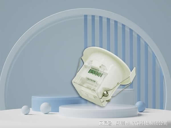 雷達(dá)人體感應(yīng)器成品，飛睿智能雷達(dá)傳感技術(shù)，存在聯(lián)動(dòng)觸發(fā)應(yīng)用