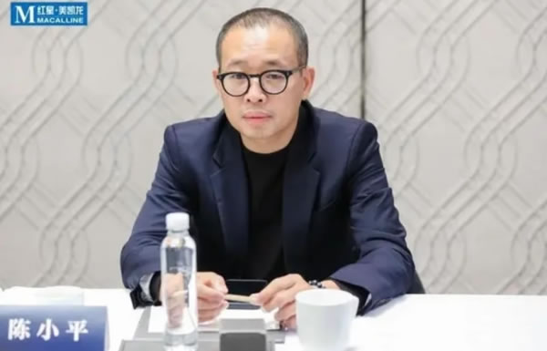 云米科技陳小平:科技“潮牌”一站式全屋智能家電決解方案 云米科技陳小平:科技“潮牌”一站式全屋智能家電決解方案