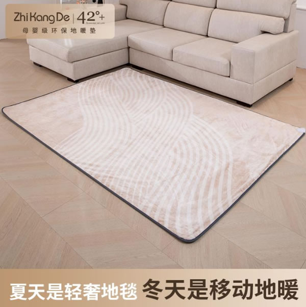“發熱地毯”卓威科技帶你開啟智能家居新生活 “發熱地毯”卓威科技帶你開啟智能家居新生活
