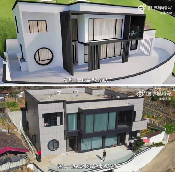 花200萬在農村建房子,看老爺子怎么馴服小愛同學! 花200萬在農村建房子,看老爺子怎么馴服小愛同學!